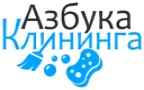 Азбука Клининга - логотип